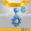 1 Inch Manufacturer Customize Steel Butterfly Valve