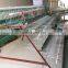 Battery Layer Chicken Cage For Poultry Farm With 96,120,128,160 Birds Capacity