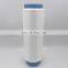 Soft Hand feeling Raw White 100% Nylon DTY yarn