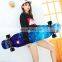 The Most Popular Street Brush Long Board Fashion Dance Board Dancing Four Wheel Skateboard
