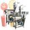 1500W Screw Slow Cold Press Juicer Machine For Slurry Separation Fruit Juice Extractor Machine