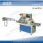 DXDZ-250B HUALIAN Biscuit Horizontal Packaging Machine