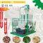 wholesale price waste paper cotton stalk building mobile complete pellet line