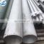 904L 2205 2520 2207 super duplex stainless steel pipe