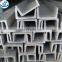 Price of AISI304 stainless steel channel steel for China automatic loading and unloading engineering