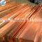 flat copper bar c1220/copper bar flat