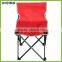 Foldable Armless Camping Fishing Chair HQ-4002U