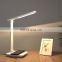 LED Table Lamp with USB port Dimming Eye-Caring LED Desk Lamp with Fast Wireless Charger