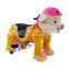 Sibo battery operated animal ride stuffed animal ride