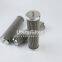 INR-Z-0095-API-PF025-V INL-Z-95-CC25-V UTERS Replace of INDUFIL Filter element