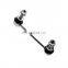 HOT SALE  STABILIZER BAR  LINK LR042976  FOR LAND ROVER RANGE ROVER  STABILIZER BAR  LINK OE LR042976