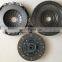 Factory Clutch Kit 835035 For Audi/VW/SKODA/SEAT