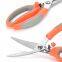 5 in One Household Heavy Duty Stainless Steel Blade House Kitchen Shears and Seafood Scissors