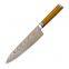 7CR17 Stainless Steel 8 inch Chef Knife with Pakkawood Handle Kitchen Knives Slicing Meat Vegetable Chef's Knife