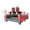 Double heads stone carving cnc router /marble wood engraving cutting machine /stone cutting machine