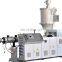 Kunlun Haisu 65 / 28 single screw plastic extruder Specifications and models can be customized  Flexible PVC pipe production