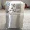 dairy milk production line/milk homogenizer