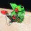 Hot sale groundnut picker | peanut pick machine Peanut Picker Groundnut Picking Havesting Machine