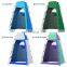 Outdoor Privacy tToilet Bath ShowerTent Changing Room Tent with Removable Bottom for Camping Beach Photography