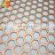 Exterior decoration best price aluminum perforated metal screen
