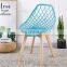 Modern nordic wooden legs plastic chair dining chairs leather dining room chairs DC125