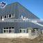 Steel Structural Construction Material Portal Frame Warehouse Steel Structure Low Price Free Design