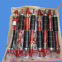 iron plug, shallow hole grout plug, grout plug, mechanical grout plug, orifice closer