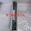 ABB PPD113B03-26-100110?3BHE023584R2634