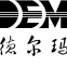 Qingdao Deerma Plastic Machinery Co., Ltd