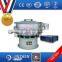 advanced production unit ultrasonic vibrating sieve for plastic granulation
