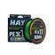 HAYA 100m PE Line 4 Strands Braided Fishing Line For Lake Fast High Quality Portable Sinking Line