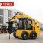 FUWEI Provider TOP QUALITY SKID STEER LOADER