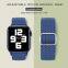 Braided Woven Loop Watch Band Adjustable Elastic Nylon Belt Bracelet for Watch Series 3 4 5 Se 6 7 9 ultra Strap
