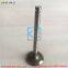 engine parts 1004 Valve 3142L081&3142D051 fit for perkins
