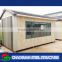 house container manufacturer in India