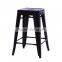 MCH-1505 Low Height Industrical Singer Stools 65cm Height Yellow Metal Stool