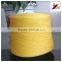 good quality 100% cashmere knitting yarn factory