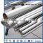 Stainless Steel 304 Price, 304 Steel Rod, 304 Steel Bar