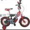 HH-K1250 12 inch super bicycle factory in china with best prices