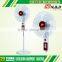 home appliance round base electric fan specs