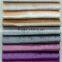 fashion new style ice velvet shiny colors warp knitting upholstery fabric for antique furnitue