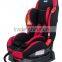 #1561 General Seat Type PVC Material baby car seat
