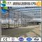 large steel construction turkey