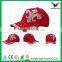 Customized Fashionable Baseball Hat Wholesale