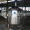 stainless steel cosmetic,ice cream,shampoo mixing tank mixing vessel two layers cooling and heating