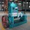 temperature controlling palm oil extraction palm oil extractor