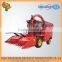 King Grass Forage Harvester Powered by Tractor