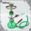 Arabia Style Smoking Bar Disposable Hookah/Shisha Foil