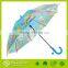 2016 Animal child umbrella,animal print logo kids umbrella