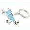 Metal horse shaped keychain